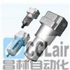 QL108-024-TZ,QL108-021-TZ,QL108-022-TZ,QL108-023-TZ,QL108-024-TZ,分水滤气器