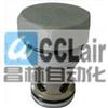 CCV-162-X0.2N,CCV-162-X0.2V,CCV-162-X2.0N插裝閥（插式單向閥）