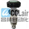 CMR-082-L20V,CMR-082-L30N,CMR-082-L30V,CMR-082-K03N,CMR-082-K03V插装阀（插式调压阀）