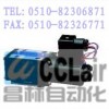 24EO-H10B-T, 24EH-H6B-T,24EH-H10B-T,24E13-H10B-T,24E11-H10B-T,24E12-H10B-T,電磁換向閥