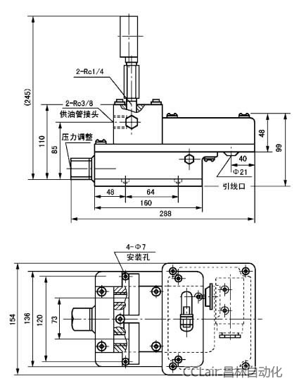 YZF-L4          PV-2E   压力操纵阀   (20MPa) 