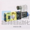 4V230C-06,4V230E-06,4V230P-06,4A230C-06,4A230E-06,4A230P-06,三位五通電磁閥