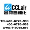 电磁换向阀 cclair