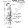 CRR-T11-L10N,CRR-T11-K10N,CRR-T11-L20N,CRR-T11-K20N,CRR-T11-L10V,插式减泄压阀