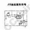 A16,A22,A37,A56,A70,A10,A90,A145,A16-F-R-07-S-K-32,A10-FR07-12,变量柱塞泵