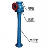 ZSB-50,ZSB-100,ZSB-110,ZSB-130,水喷射泵