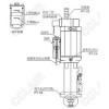 BPT-10U5T70P13M,BPT-12U5S20P13M,BPT-16E8S20P13M,BPTW-12E8T45P13M,BPTW-10U5S20P13M,hinaka增壓式打刀缸