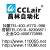 HZD-8500D,监控?；ぷ爸?/></a>
<ul><li><a href=