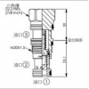 LR-11A-30-10-N,LR-11A-30-35-N,LR-11A-31-70-N,LR-11A-31-100-N,winner邏輯閥