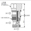 LP-2A-30-35-N,LP-2A-30-70-N,LP-2A-31-100-N,LP-2A-31-140-N,winner邏輯閥