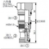 LS-11A-30-N-N,winner梭动阀