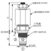 EP-10W-2A-01-N-05,EP-10W-2A-01-M-05,EP-10W-2A-01-N-85,EP-10W-2A-01-M-85,winner提動(dòng)軸型電磁方向閥