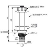 EP-20M-2A-01-N-05,EP-20M-2A-01-M-05,winner提動(dòng)軸型電磁方向閥