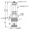 EP-21E-2A-01-N-95,EP-21E-2A-01-P-95,winner提動(dòng)軸型電磁方向閥