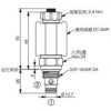 EP-08W-2A-03-N-05,EP-08W-2A-03-M-05,winner提動(dòng)軸型電磁方向閥