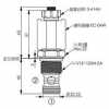 EP-12W-2A-03-N-05,EP-12W-2A-03-M-05,winner提動(dòng)軸型電磁方向閥