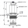 EP-16W-2A-03-N-05,EP-16W-2A-03-M-05,winner提動(dòng)軸型電磁方向閥