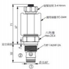 EP-10W-2A-05-N-05,EP-10W-2A-05-M-05,EP-10W-2A-05-N-85,EP-10W-2A-05-M-85,winner提動(dòng)軸型電磁方向閥