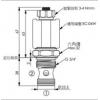 EP-17E-2A-05-N-05,EP-17E-2A-05-M-05,EP-17E-2A-05-N-85,EP-17E-2A-05-M-85,winner提動(dòng)軸型電磁方向閥