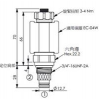 EP-08W-2A-07-N-04,EP-08W-2A-07-M-04,EP-08W-2H-07-N-04,EP-08W-2A-07-N-05,winner提動(dòng)軸型電磁方向閥