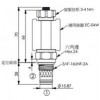 EP-19E-2A-07-N-05,EP-19E-2A-07-M-05,winner提動(dòng)軸型電磁方向閥