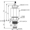 EP-10W-2A-04-N-05,EP-10W-2A-04-P-05,EP-10W-2A-04-T-05,winner提動(dòng)軸型電磁方向閥