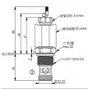 EP-12W-2A-04-N-05,EP-12W-2A-04-P-05,EP-12W-2A-04-T-05,winner提動(dòng)軸型電磁方向閥