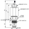 EP-10W-2A-06-N-05,EP-10W-2A-06-P-05,EP-10W-2A-06-T-05,winner提動軸型電磁方向閥