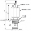 EP-17E-2A-06-N-05,EP-17E-2A-06-P-05,EP-17E-2A-06-T-05,winner提動軸型電磁方向閥