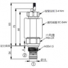 EP-20M-2A-06-N-05,EP-20M-2A-06-P-05,EP-20M-2A-06-T-05,winner提動軸型電磁方向閥