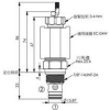 EP-10W-2A-32-N-05,EP-10W-2A-32-P-05,EP-10W-2A-32-T-05,winner提動(dòng)軸型電磁方向閥