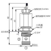 EP-17E-2A-32-N-05,EP-17E-2A-32-P-05,EP-17E-2A-32-T-05,winner提動(dòng)軸型電磁方向閥