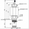 EP-13A-2A-32-N-05,EP-13A-2A-32-P-05,EP-13A-2A-32-T-05,winner提動(dòng)軸型電磁方向閥