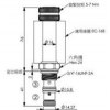 EP-08W-3C-53-N,EP-08W-3C-53-P,winner提動(dòng)軸型電磁方向閥