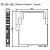 NPRR-CM1D,通用型电阻中继器