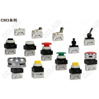 AIRTAC亚德客 机械阀CM3B-05,CM3R-05,CM3L-05,CM3V-05,CM3Y-05,CM3PL-05 CM3PP-05,CM3PF-05,CM3PM-05,,CM3PMS-05,CM3PMX-05,CM3HS-05,CM3HD-05,CM3B-06,CM3R-06,CM3L-06,CM3V-06 CM3Y-06,CM3PL-06,CM3PP-06,CM3PF-06,CM3PM-06,,CM3PMS-06,CM3PMX-06,CM3HS-06,CM3HD-06,CM3B-08