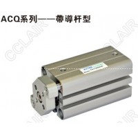 AIRTAC亞德客帶導桿型超薄氣缸TACQ12*5,TACQ12*5-S,TACQ12*10,TACQ12*10-S,TACQ12*15,TACQ12*15-S,TACQ20*5,TACQ20*10,TACQ20*10-S,TACQ20*15,TACQ20*15-S,TACQ80*5,TACQ80*5-S,TACQ80*10,TACQ80*10-S,TACQ80*15,TACQ80*15-S,TACQ100*5,TACQ100*5-S,TACQ100*10,TACQ100*10-S