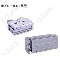 AIRTAC亚德客 双轴型精密滑台气缸HLQ6*10-S,HLQ6*20-S,HLQ6*30-S,HLQ6*40-S,HLQ6*50-S,HLQ8*10-S,HLQ8*20-S,HLQ8*30-S,HLQ8*40-S,HLQ8*50-S HLQ8*75-S,HLQ12*10-S,HLQ12*20-S,HLQ12*30-S,HLQ12*40-S,HLQ12*50-S,HLQ12*75-S,HLQ12*100-S,HLQ16*10-S HLQ16*20-S,HLQ16*30-S,HLQ16*40-S