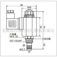 HS-08-2D-P-R110-DL,HS-08-2D-P-A220-DL,HS-08-2D-P-D24-DL,HS-08-2D-P-R220-DL, HS-08-2D-P-0-DR,HS-08-2D-P-A110-DR,HS-08-2D-P-D12-DR,HS-08-2D-P-R110-DR,HS-08-2D-P-A220-DR,HS-08-2D-P-D24-DR,HS-08-2D-P-R220-DR,兩通常開(kāi)型電磁換向閥