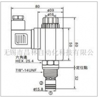 JS-10-2C-P-D12-DL,JS-10-2C-P-R110-DL,JS-10-2C-P-A220-DL,JS-10-2C-P-D24-DL,JS-10-2C-P-R220-DL, JS-10-2C-P-0-DR,JS-10-2C-P-A110-DR,JS-10-2C-P-D12-DR,JS-10-2C-P-R110-DR,JS-10-2C-P-A220-DR,JS-10-2C-P-D24-DR,JS-10-2C-P-R220-DR,兩通常開(kāi)型電磁換向閥