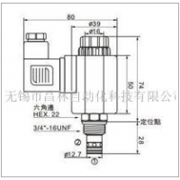 HS-08-2C-P-R110-DL,HS-08-2C-P-A220-DL,HS-08-2C-P-D24-DL,HS-08-2C-P-R220-DL, HS-08-2C-P-0-DR,HS-08-2C-P-A110-DR,HS-08-2C-P-D12-DR,HS-08-2C-P-R110-DR,HS-08-2C-P-A220-DR,HS-08-2C-P-D24-DR,HS-08-2C-P-R220-DR,兩通常開型電磁換向閥