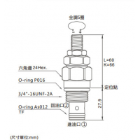 CMR-082-LAN,CMR-082-LBV,CMR-082-KBV,CMR-082-LBN,CMR-082-LAV,CMR-082-KAN,溢流閥(直動(dòng)型)