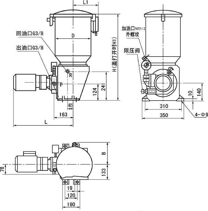 DRB電動(dòng)潤(rùn)滑泵1