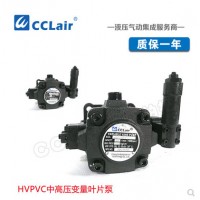 HVPVC-F30-A2-02,HVPVC-F30-A3-02,HVPVC-F30-A4-02,HVPVC-F30-A5-02,HVPVC-F40-A2-02,HVPVC-F40-A3-02,HVPVC-F40-A4-02,HVPVC-F40-A5-02,Northman臺(tái)灣北部精機(jī),中壓變量葉片泵