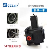 VPE-F8,VPE-F12,VPE-F15,VPE-F20,VPE-F24,VPE-F8-AX-10,VPE-F12-A-10,VPE-F20-CX-10,葉片泵