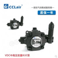 VDC-F70-A1-10,VDC-F70-A2-10,VDC-F70-A3-10,VDC-F70-A4-10,中壓變量葉片泵