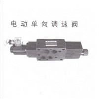 QAE-H6/16-A-1,QAE-H6/16-B-1,QAE-F6/16-B-1,QAE-F6/16-AU-1,疊加式電動(dòng)單向調(diào)速閥