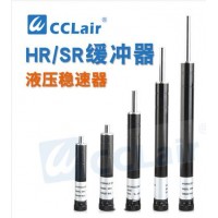 阻尼器 缓冲器 油压液压减震器精密稳速器HR15，HR30 ，HR60 ，HR80，HR100，HR2415，HR2430，HR2460，HR2480，HR24100