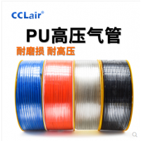 PU气管 PU4*2.5，PU6*4，PU8*5，PU10*6.5，PU12*8，PU14*10，PU16*12