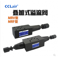 液壓疊加式減壓閥MRV-02A，MRV-02B，MRV-02P，MRV-02W，MRV-03A，MRV-03B，MRV-03P，MRV-03W，MRV-04A，MRV-04B，MRV-04P，MRV-06A，MRV-06B，